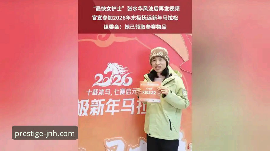 资深用户郑琳分享：解锁金年会体育平台移动体验与金年会提现手机版实战心得